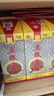 五粮液股份 五粮春 第一代 浓香型白酒 50度 500mL*2 茶酒礼盒 送礼宴饮 实拍图