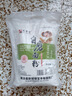 秦晋雪山西农家小麦粉面粉馒头包子饺子花卷通用面粉【含胚芽】 5斤山西小麦面粉 实拍图