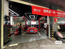 美孚（Mobil）美孚1号极光银美孚 先进全合成汽机油5W-40 SP级4L 新老包装发货 实拍图