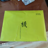 欧蒂爱袜子男新疆长绒纯棉松口男士袜子 秋冬季保暖防臭精梳棉无骨袜5双装7011 白色5双 均码26-28CM 实拍图
