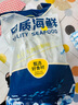 卖鱼七郎 加拿大冷冻大号全籽多春鱼2斤(约36-48条）99%满籽烧烤食材生鲜 实拍图