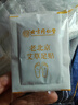 同仁堂老北京艾草足贴 足部护理艾灸艾绒艾草贴睡眠贴暖脚贴100贴/盒 实拍图