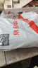 GREAT LIFE汽车头枕记忆棉车用颈枕u型枕靠枕车载车用护颈枕车座靠垫枕头 实拍图