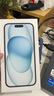 Apple/苹果 iPhone 15 (A3092) 128GB 蓝色 支持移动联通电信5G 双卡双待手机 实拍图