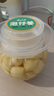 云山半泡仔姜500g安徽铜陵白姜嫩姜芽 泡菜即食泡姜下饭腌酱菜咸菜500g 实拍图