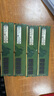 Kingston金士顿8g 1600 4g 16Gb 2666台式机3/4代DDR3/4内存条95新 四代金士顿8G-2666 DDR4【三年质保】 实拍图