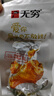 无穷 蜂蜜味小鸡腿烤鸡翅根300g 鸡肉休闲零食肉干肉脯 实拍图