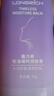 隆力奇颈纹棒美颈棒润肤膏淡化颈纹蛇油膏颈部护理天鹅颈霜 【4支特惠装】拍1到手13件 实拍图