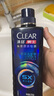 清扬（CLEAR）男士劲能瓶头皮专研劲凉冰爽洗发水570gX2+100g*2 父亲节礼物 实拍图
