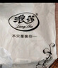 浪莎慵懒夏日清爽凉凉奶芙裤女夏季高腰薄款休闲百搭小个子九分阔腿裤 实拍图