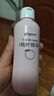 贝亲（Pigeon）桃叶精华 婴儿液体爽身露 四季通用 200ml IA171 实拍图