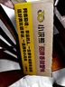 统一小浣熊 招牌香辣蟹味干脆面 35g*30包 整箱装儿时美食干脆面 实拍图