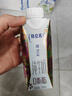 蒙牛特仑苏纯牛奶3.8g优质乳蛋白【精美礼盒装】250ml×10盒 实拍图