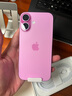 Apple/苹果 iPhone 16（A3288）256GB 粉色 支持移动联通电信5G 双卡双待手机 实拍图