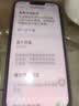 诺希适用苹果13ProMax电池【3C认证 免费到店安装】适用iPhone13ProMax内置电池更换4740mAh大容量 实拍图