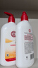 大宝SOD蜜300ml*3套装身体乳液面霜润肤补水保湿锁水男女面部护肤品 实拍图