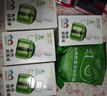 润本（RUNBEN）电蚊香液驱蚊液蚊香液120晚大容量45ml×4瓶+1器电蚊香驱蚊无香型 实拍图