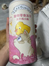 爱立方鸡肉粒补钙猫咪零食猫粮生骨肉宠物鸡胸肉主食冻干猫零食小鱼干 【营养鲜肉】鸡小胸60g 实拍图
