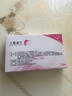 [春花] 人胎盘片0.25g*24片/盒 实拍图