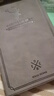 毕亚兹 适用华为MatePad Pro10.8英寸保护套 2021/20/19保护壳 轻薄防摔智能休眠支架商务皮套PB189-灰色 实拍图