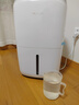 德业（Deye）除湿机/抽湿机 除湿量超20升/天 家用轻音干衣机地下室干燥除潮吸湿器 手机智控DYD-W20A3 实拍图