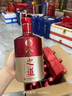 舍得 舍之道 浓香型白酒 50度 500ml*2瓶*3盒 礼盒整箱 送礼礼物 实拍图