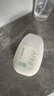悠宜（unny club）摇摇乐防晒乳霜SPF50+PA+++50ml高倍防晒伤晒黑清爽不油腻 实拍图