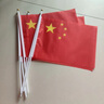 优和（UHOO） 2号国旗五星红旗 160*240cm 中国国旗 纳米防水防晒学校户外商场室外道旗国庆节 1面旗帜6192 实拍图