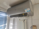 海尔（Haier）【小红花JH7】60升电热水器 无垢鲜活水净水洗 国家补贴20% 免清洗 3300W变频节能速热 家用储水式 实拍图