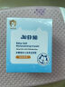 加菲猫婴幼儿亲柔滋润霜宝宝润肤霜50g/瓶 【滋润霜50g】共1瓶 实拍图