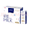 蒙牛特仑苏纯牛奶250ml*16盒3.6g乳蛋白礼盒整箱装 实拍图