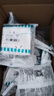 西门子（SIEMENS）开关插座面板 五孔二三插 强电源墙壁插座86型10A 致典系列雅白 错位斜五孔插座 实拍图