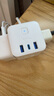 公牛（BULL）20W PD苹果快充魔方插座/插线板/插排/接线板 Type-c+USB+3孔全长1.5米白色 GNV-UU2203C总控开关 实拍图