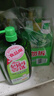 立白青柠洗洁精大瓶1kg*3瓶食品用维E精华去重油不伤手餐具果蔬适用 实拍图