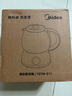 美的（Midea）煮茶器煮茶壶花茶壶 养生壶迷你恒温电热水壶蒸茶器喷淋式316L不锈钢烧水壶黑茶茶具1升YSTM-Z11 实拍图