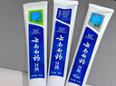 云南白药经典系列牙膏套装 清新口气护龈改善牙龈问题 经典留兰香型180g*2 实拍图