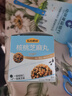 五谷磨房 核桃芝麻丸10颗儿童即食零食黑芝麻丸84g 实拍图