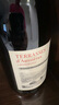 拉菲（LAFITE）罗斯柴尔德奥希耶特爱干红葡萄酒 750ml单支装 法国原瓶进口红酒 实拍图