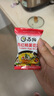 苏伯 蛋花汤速食汤菠菜速溶汤包紫菜蛋花汤冲泡即食小包冻干 【6种口味各3】8g*18包 实拍图