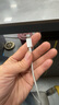 Apple/苹果 USB-C转闪电接口充电线 -1米 苹果充电线手机充电线原装充电线适用于闪电接口iPhone/iPad 实拍图