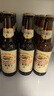 麒麟（Kirin）一番榨黄啤酒330ml*24瓶 整箱装【新老包装随机发货】 实拍图