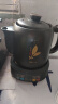 小熊（Bear）中药壶 煎药壶 全自动免看管中药锅 家用分体式陶瓷药罐熬药壶文武火变频 4L大容量JYH-S40D1 二煎 实拍图