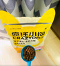疯狂小狗小耳朵冻干夹心兔肉鱼油狗粮比熊小型幼成犬护毛发1.5kg乐享款3斤 实拍图