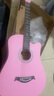维卡斯（WEIKASI）民谣吉他初学者木吉他单板新手入门练习琴guitar吉它学生男女乐器 38英寸粉红色+礼包【初学推荐】 实拍图