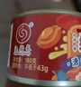 江船长金汤佛跳墙鲍鱼海参 250g*10盒 陈皮佛跳墙礼盒  加热即食 实拍图