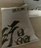 绿之源 黑加金纳米矿晶6000g新房装修吸去除甲醛清除剂活性炭包室内 实拍图