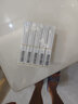 【5盒装】小金胶囊0.35g*12粒/盒 实拍图