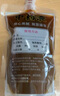 拜杰中药分装袋中药袋液体袋食品级可加热密封包装袋50只*200ml储存袋 实拍图