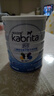 佳贝艾特（Kabrita）睛滢 儿童成长配方羊奶粉4段800克（3岁以上）天然A2蛋白 实拍图