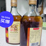 古越龙山 清醇三年 半甜型 绍兴黄酒 500ml*12瓶 整箱装 实拍图